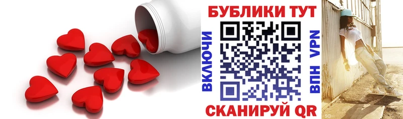 гидра ТОР  Уссурийск  Ecstasy louis Vuitton  где купить наркотик 