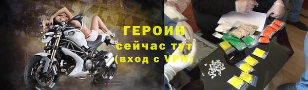 MDMA Кодинск