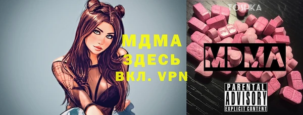 apvp Корсаков