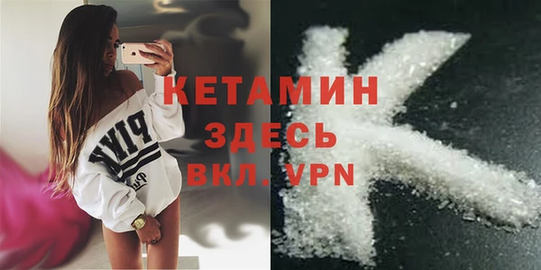 apvp Корсаков