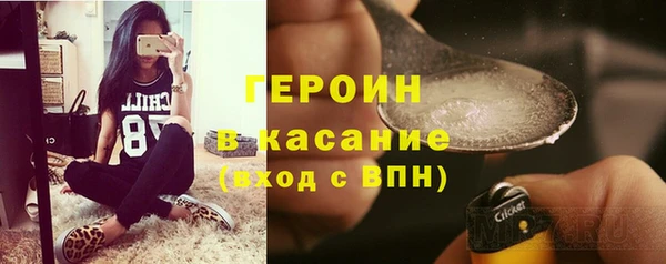 марихуана Коряжма