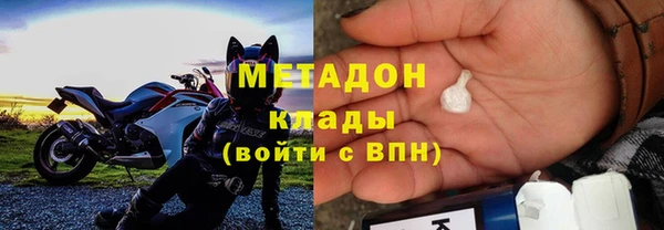 таблы Костерёво