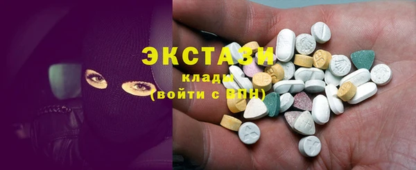 таблы Костерёво