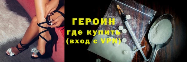 сатива Козельск