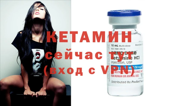 кокаин премиум Кущёвская