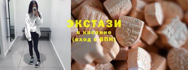 таблы Костерёво