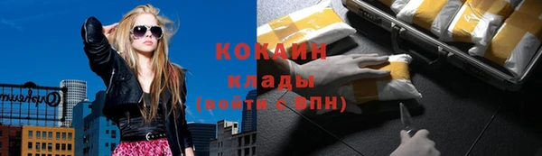 MDMA Кодинск