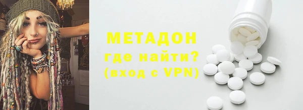 apvp Корсаков