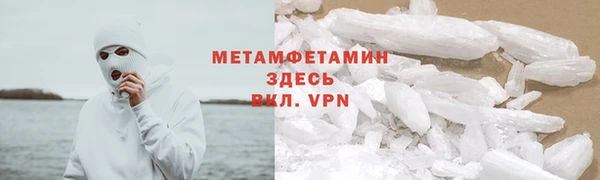 ECSTASY Яровое