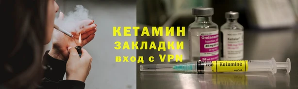 прущая мука Иноземцево