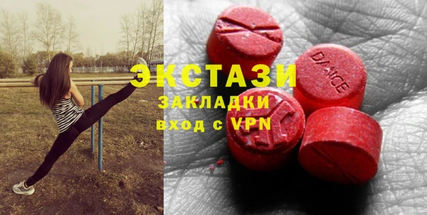 таблы Костерёво