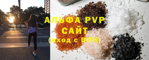 MDMA Кодинск