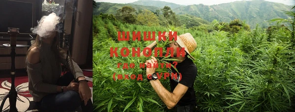 скорость Янаул