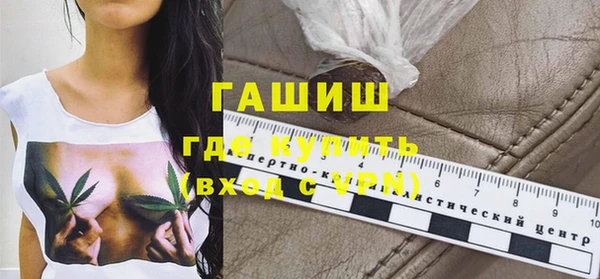 apvp Корсаков