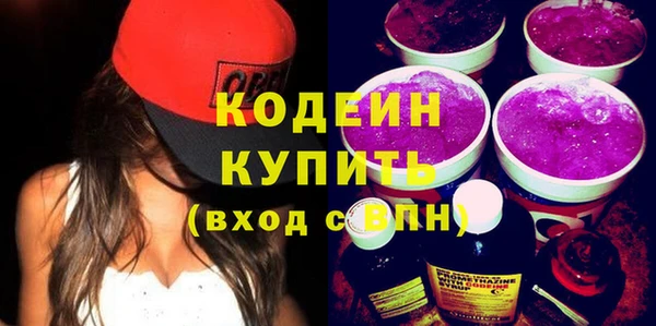сатива Козельск