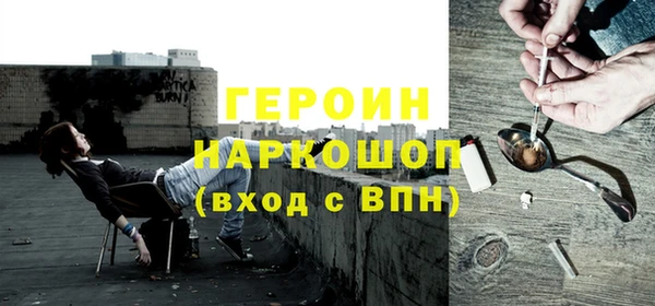 MDMA Кодинск