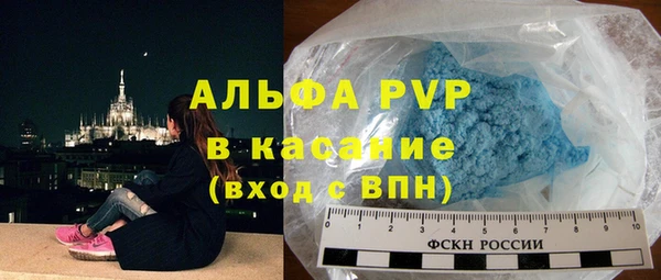 MDMA Кодинск