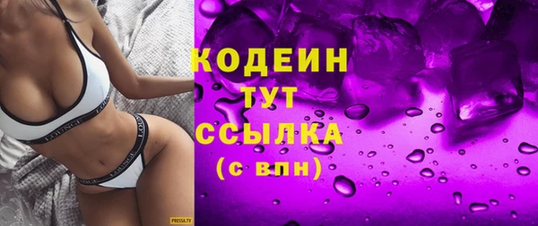 MDMA Кодинск