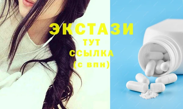 таблы Костерёво