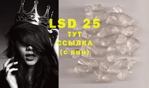 COCAINE Александровское