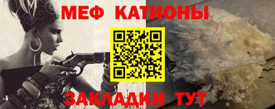 спайс Изобильный