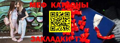 хмурый Бугуруслан