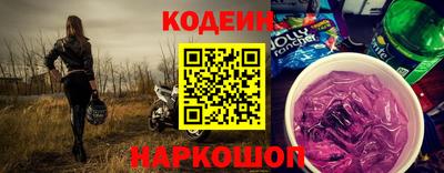 кристаллы Ирбит