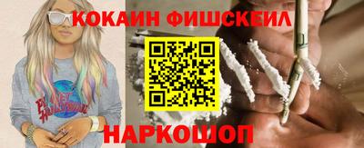 спайс Изобильный