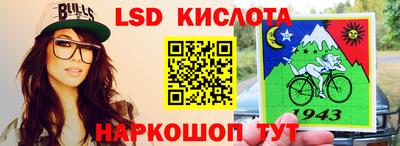 кристаллы Ирбит