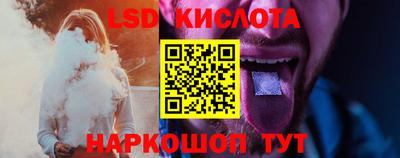 хмурый Бугуруслан