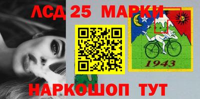 кристаллы Ирбит