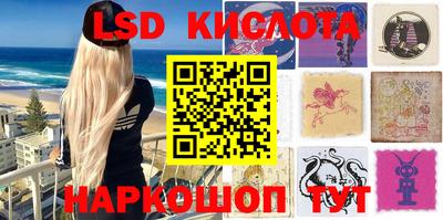 хмурый Бугуруслан