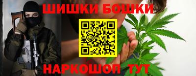кристаллы Ирбит
