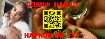 экстази Ипатово