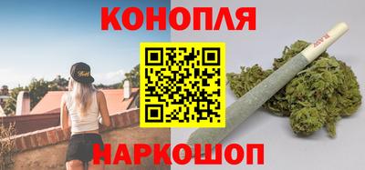 экстази Ипатово