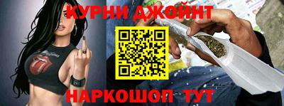 спайс Изобильный
