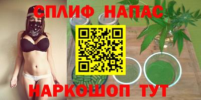 кристаллы Ирбит