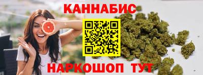спайс Изобильный