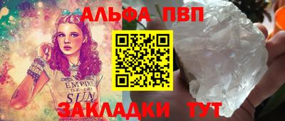 хмурый Бугуруслан