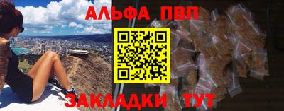 хмурый Бугуруслан