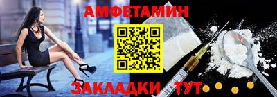 спайс Изобильный