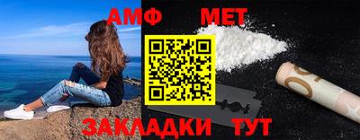 спайс Изобильный