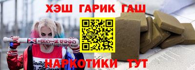 спайс Изобильный
