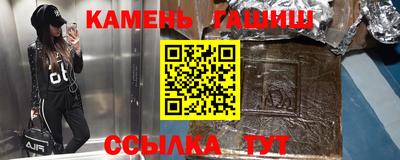 спайс Изобильный