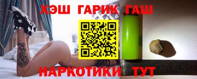 хмурый Бугуруслан