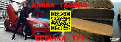 хмурый Бугуруслан