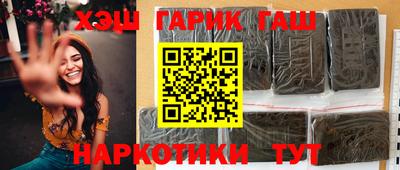 хмурый Бугуруслан