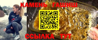 хмурый Бугуруслан