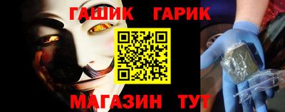 кристаллы Ирбит