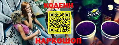 гашик Абакан
